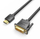 Kabllo adapter HDMI në DVI Vention ABFBJ, 5m, Full HD 1080p, e zezë