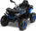 Automjet elektrik lodër Toyz Quad Gigant, me telekomandë, drita LED, blu