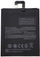 Bateri telefoni Extra Digital BM3A për Xiaomi Mi Note 3, 3000mAh, Li ion