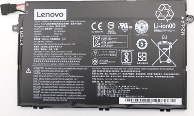 Bateri e brendshme Lenovo FRU01AV448, 3Cell, 45Wh, e zezë
