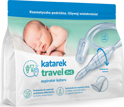 Аспиратор KATAREK Travel 2in1