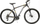 Biçikletë mali RocksBike Rower 29" Supreme BK, e zezë / e portokalltë