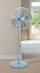 Ventilator Swan SFA12610BLN, 50 W