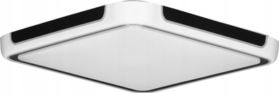 Plafonier tavoni Activejet, 40W LED, dritë e bardhë neutrale, e zezë e bardhë