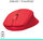 Maus Logitech M330, wireless, USB, i kuq