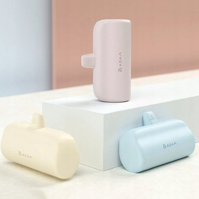 Karikues portativ Adam Elements Gravity P5C, 5000mAh, USB-C, bezhë