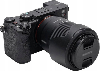 Kapak lente JJC LH SH153, lens hood, i zi