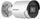 Kamerë IP Hikvision DS-2CD2043G2-LI2U, 4 Mpx, lentë 2.8 mm, IP67, e bardhë