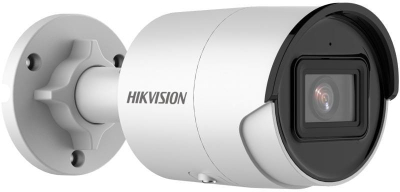 Kamerë IP Hikvision DS-2CD2043G2-LI2U, 4 Mpx, lentë 2.8 mm, IP67, e bardhë