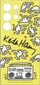 Këllëf Samsung Keith Haring Dance Plate për Galaxy S24 Ultra, Flipsuit, i verdhë