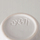 Ibrik porcelani Boltze, 550 ml, 20 cm, i bardhë