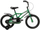 Biçikletë për kalama Huffy PRO Thunder 16", çelik alumini, jeshile