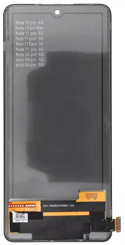 Product Picture