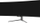 Monitor Dahua DS-D50C49, 49", DQHD 5120 x 1440, 120Hz, i zi