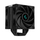Ftohës CPU Deepcool AK400 Zero Dark Plus, 120mm, ajër, i zi