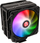 Ftohës procesori Raijintek ELEOS 12 DUO RBW, 2x 120mm, ARGB, i zi