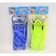 Set noti për kalamaj Dan Yong K155, maskë dhe pendë, shumëngjyrësh