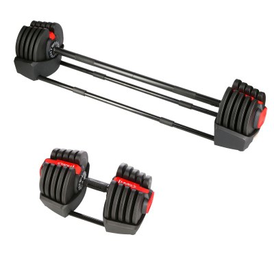 Set shtange dhe hantele HMS SGR40 PRO, peshë që e çon vetë 43.5 kg, 2 në 1, i zi me të kuqe