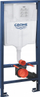 Set tualeti i varur Grohe Solido Bau, rimless, ulëse soft close, i bardhë