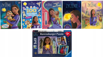 Libër me ngjyrosje Disney Wish, me ngjitëse, 16 faqe, për kalamaj 3+