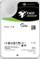 Hard disk Seagate Exos Enterprise ST18000NM000J, 18TB, 3.5", SATA III