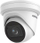 Безбедносна камера Хиквижн DS-2CD2H43G2-IZS, 4MP, леќа 2.8-12mm, бела