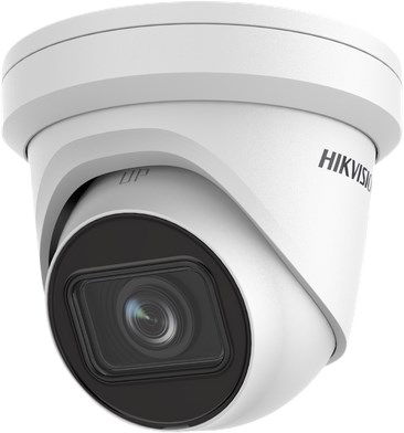 Безбедносна камера Хиквижн DS-2CD2H43G2-IZS, 4MP, леќа 2.8-12mm, бела