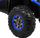 Motor elektrik për fëmijë Quad Desert, 12V, Luxury Pack, blu