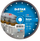 Disk diamant prerës Turbo për beton, 230mm, vrimë 22.23mm, gri