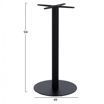 Këmbë tavoline bari HM472 Stavros, metal, 94cm, e zezë matt