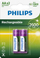 Bateri Philips R6B2A260/10, rimbushëse 2600Mah AA / 2
