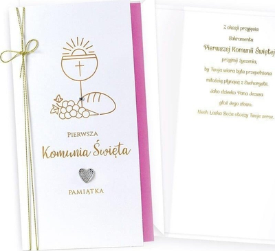 Честитка Passion Moments Communion PM-294, за Првата Причест, со текст внатре, бела