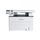 Мултифункционален печатач Pantum M6700DW, ласерски A4, 30 страници во минута, Wi-Fi