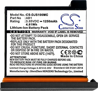 Bateri për kamerë Cameron Sino CS-DJS100MC, 1250mAh, Li-ion, për DJI Osmo Action