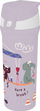 Shishe uji Koziol Drinking Bottle Trucks, 500 ml, organic grey