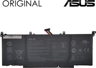 Bateri laptopi Extra Digital NB431601, 15.2V, 4240mAh, e zezë