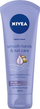 Krem për duar dhe thonj Nivea, 100 ml
