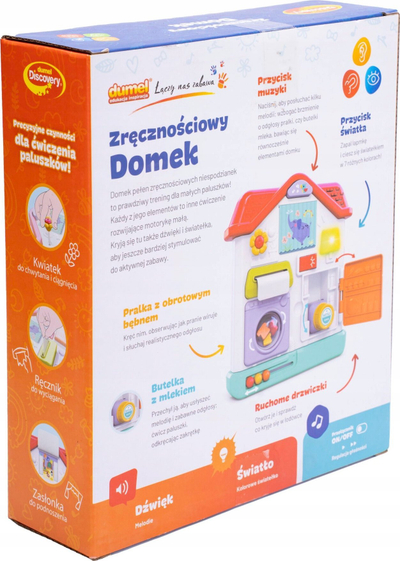 Едукативна Монтесори сензорна куќичка со активности, со мелодии, со звучни ефекти