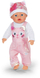 Облека за кукли Baby Born Onesie со капа, за кукли 43cm, комплет, многуобоена
