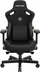 Karrige gaming AndaSeat Kaiser 3 Series XL, premium, e zezë elegante