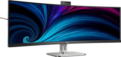 Monitor Philips 49B2U6903CH, 49", Dual QHD, gri