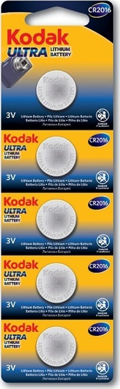 Bateri litiumi Kodak Max CR2016, 3V, pako me 5 copë