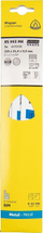 Fletë sharrë reciproke Klingspor RS 993 MA, 225mm, bi-metal për metal