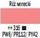 Bojë akrilike Amsterdam Standard Series, 120 ml, Venetian Rose, rozë