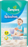 Пелена за пливање Pampers Splashers, бр. 3-4, 6-11 kg, 12 парчиња