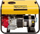 Gjenerator portativ Atlas Copco QEP3 HP, njëfazësh 230V, me motor benzine Honda, i verdhë