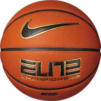 Top basketbolli Nike Elite Championship 2.0, 29.5", i portokalltë