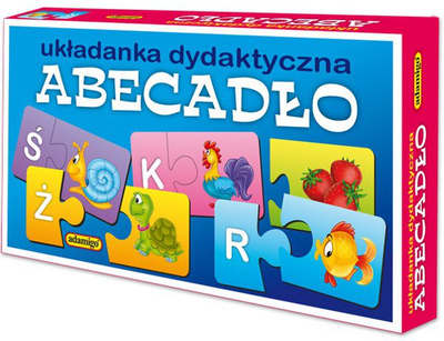 Пазл сложувалка Абецадло (3037)