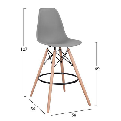 Stol bari Renata HM0173.10 58×56×107 cm, gri