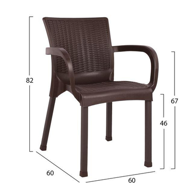 Set Tavolinë me 4 karrige HM10575.03, kaftë